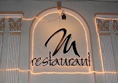 Cazare Restaurante Sinaia |
		Cazare si Rezervari la Restaurant Casa Munteneasca din Sinaia